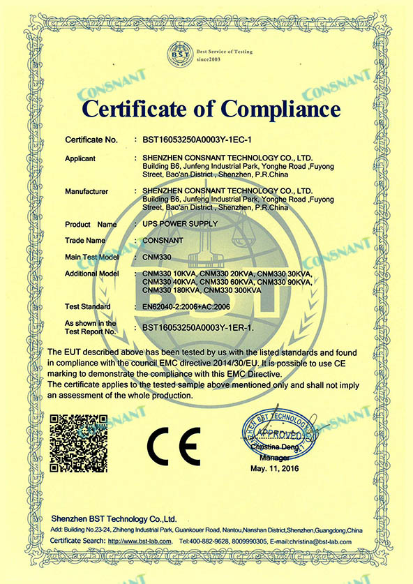 Certificado de Conformidade - UPS Online Modular CE