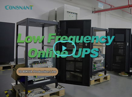 Produção em massa on-line de baixa frequência UPS 10-80K