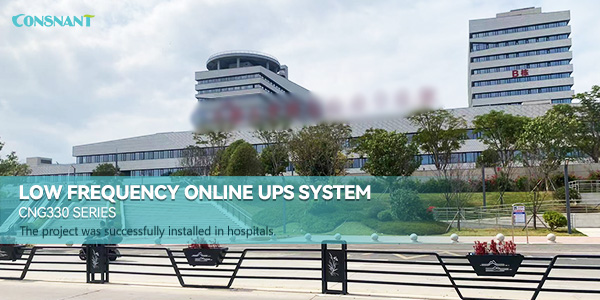 Sistema UPS Online de Baixa Frequência aplicado a projetos hospitalares