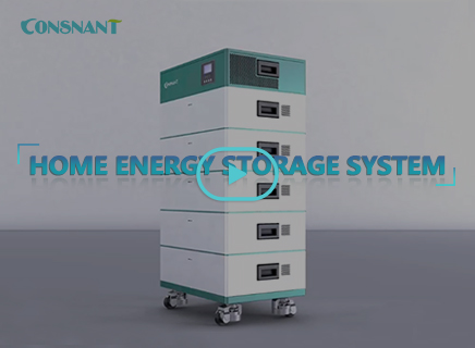 Sistema de armazenamento de energia residencial 10-25KW