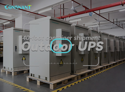Envio de contêineres UPS de 40 pés para uso externo
