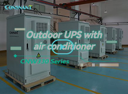 UPS externo com ar condicionado