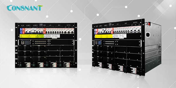 Communication power supply frame