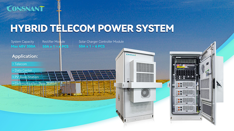 Outdoor Telecom Power System