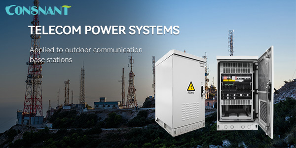 Outdoor Telecom Power System 