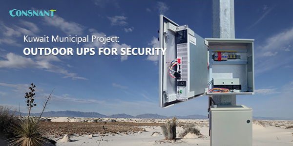 Kuwait Municipal Project: Outdoor UPS for Security