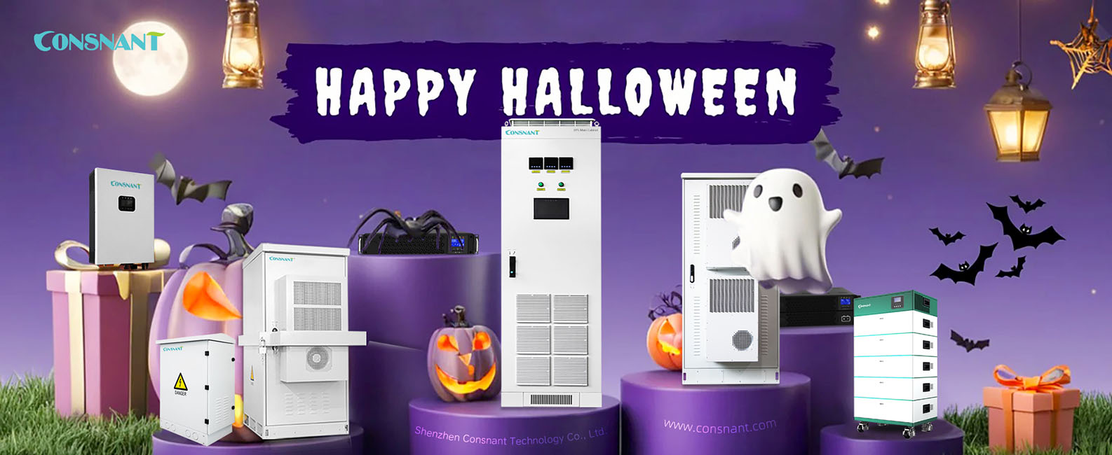 Online UPS uninterruptible power supplies