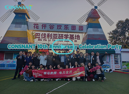 Festa de comemoração do 10º aniversário da CONSNANT: um tour por uma propriedade na Baviera