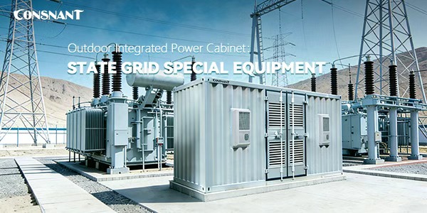 Outdoor Integrated Power Cabinet