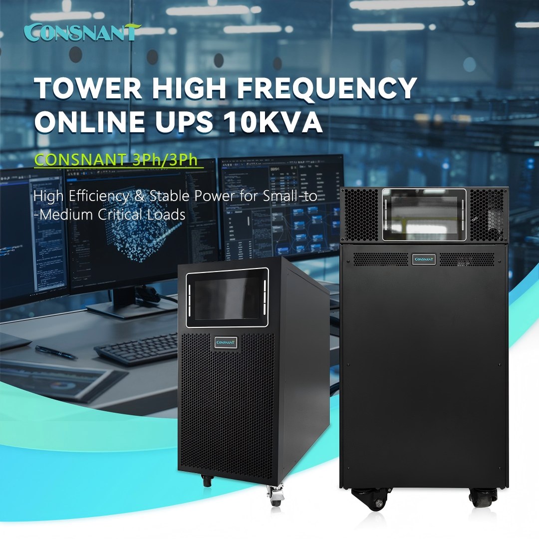 10kVA high-frequency online UPS 10kVA high-frequency online UPS